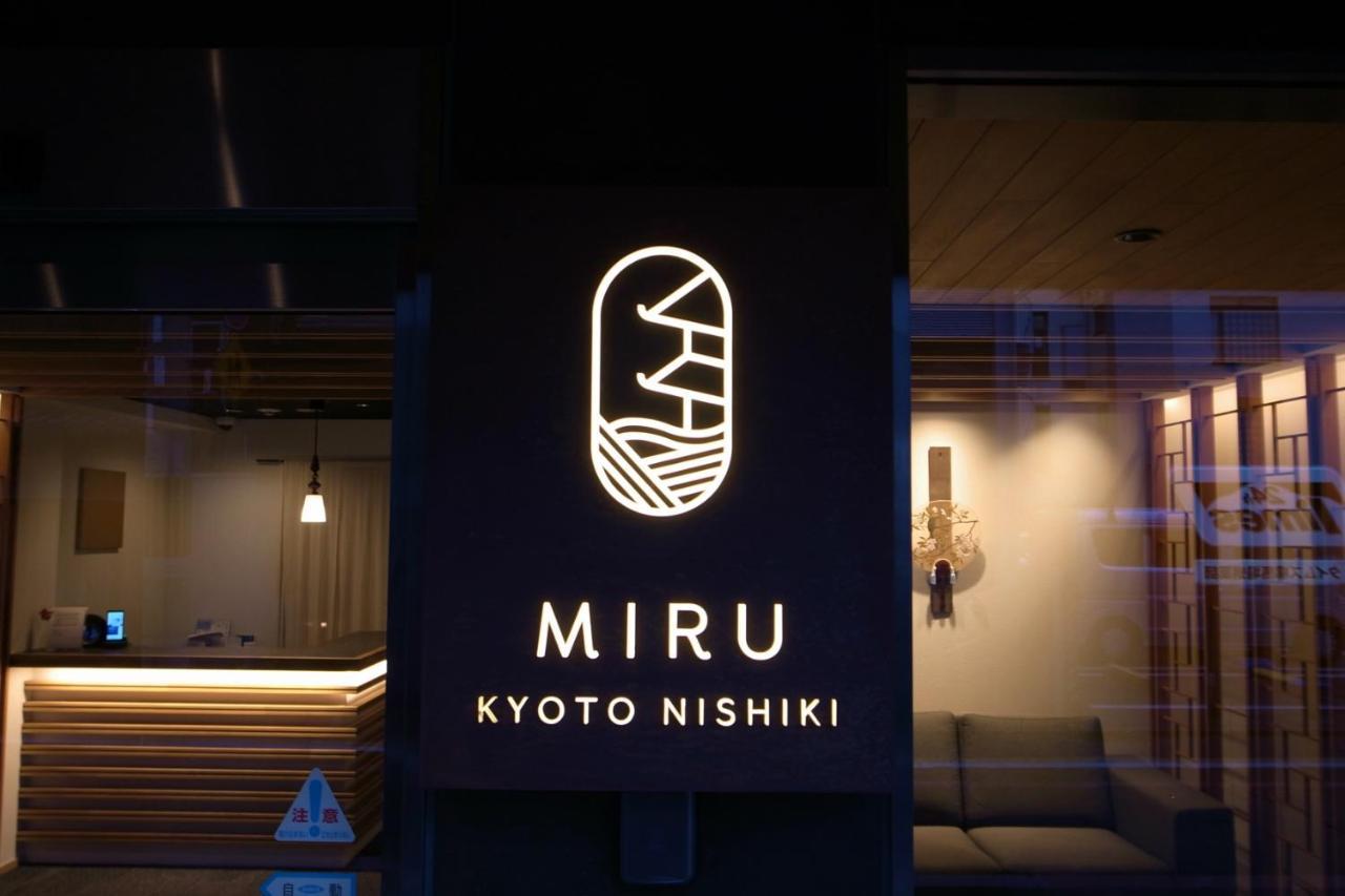 Miru Kyoto Nishiki Hotel Luaran gambar